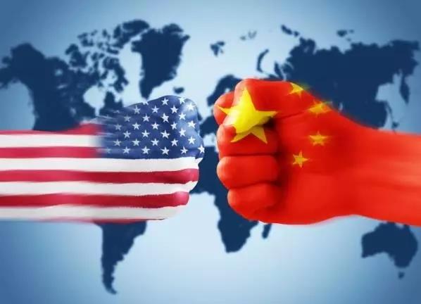关于对原产于美国的部分商品加征关税的公告