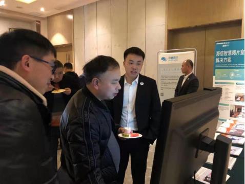 遵义市医学会放射学分会-2021 年心胸学组巡讲（凤冈站）